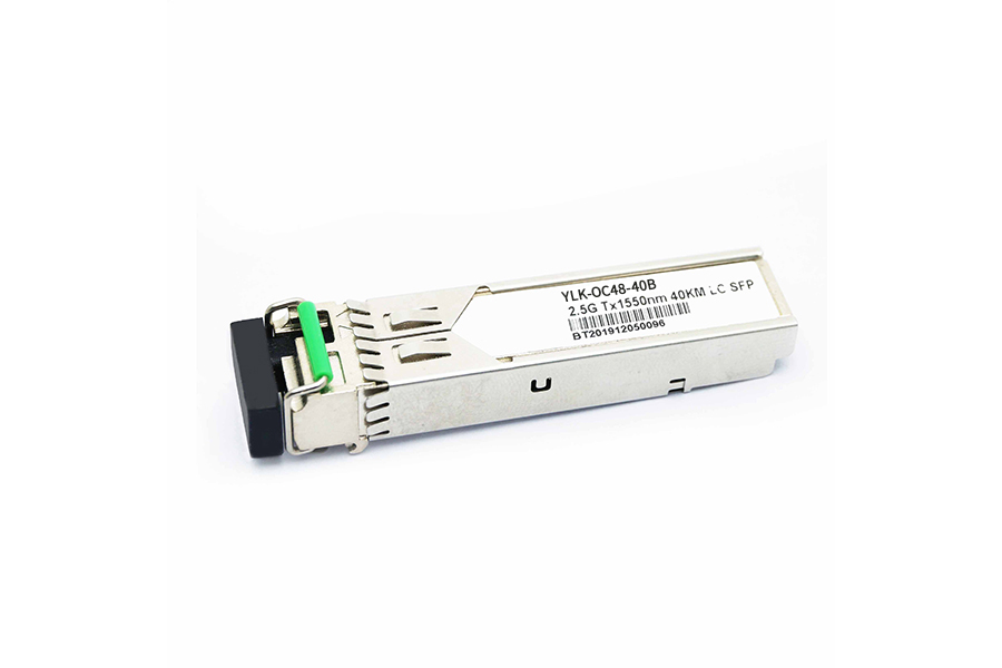10G SFP+光模块